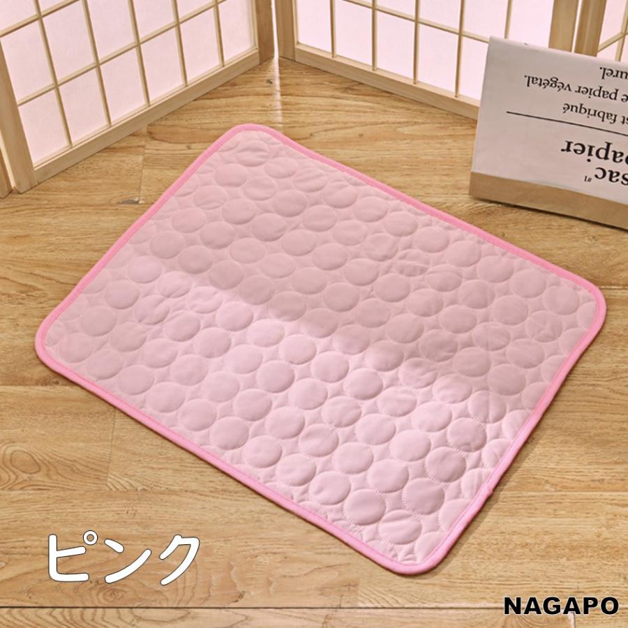 ペット マット クールマット 冷感 ペットマット 犬 猫 ひんやり 涼しい ひんやりマット 洗える 夏 夏用 犬用 暑さ対策 超PayPay祭 爆買 | ブランド登録なし | 12