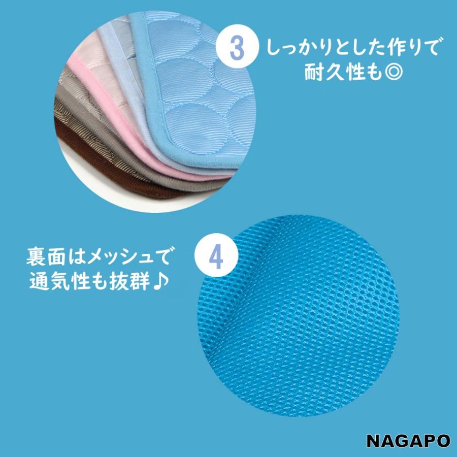 ペット マット クールマット 冷感 ペットマット 犬 猫 ひんやり 涼しい ひんやりマット 洗える 夏 夏用 犬用 暑さ対策 超PayPay祭 爆買 | ブランド登録なし | 06