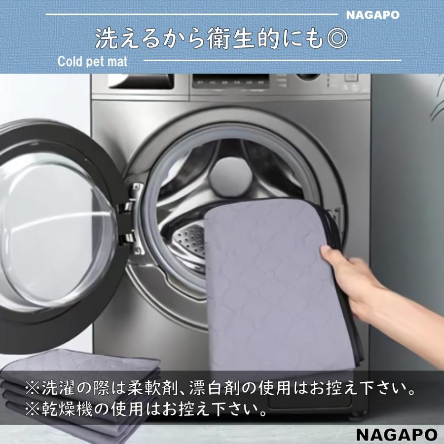 ペット マット クールマット 冷感 ペットマット 犬 猫 ひんやり 涼しい ひんやりマット 洗える 夏 夏用 犬用 暑さ対策 超PayPay祭 爆買 | ブランド登録なし | 07
