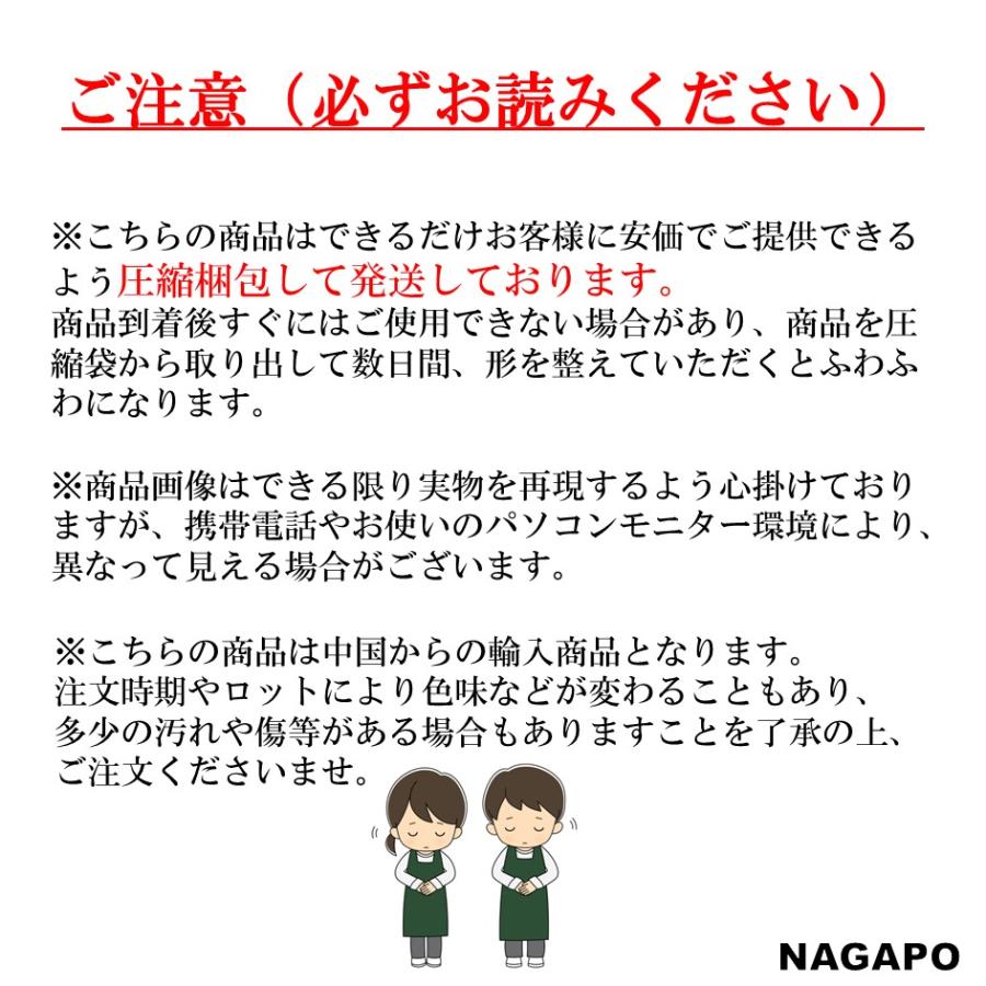 ペットベッド クッション 犬 猫 小型犬 冬 冬用 ベッド 洗える 暖かい ふわふわ もふもふ 寒さ対策 寝袋 ポイント利用 |  | 15