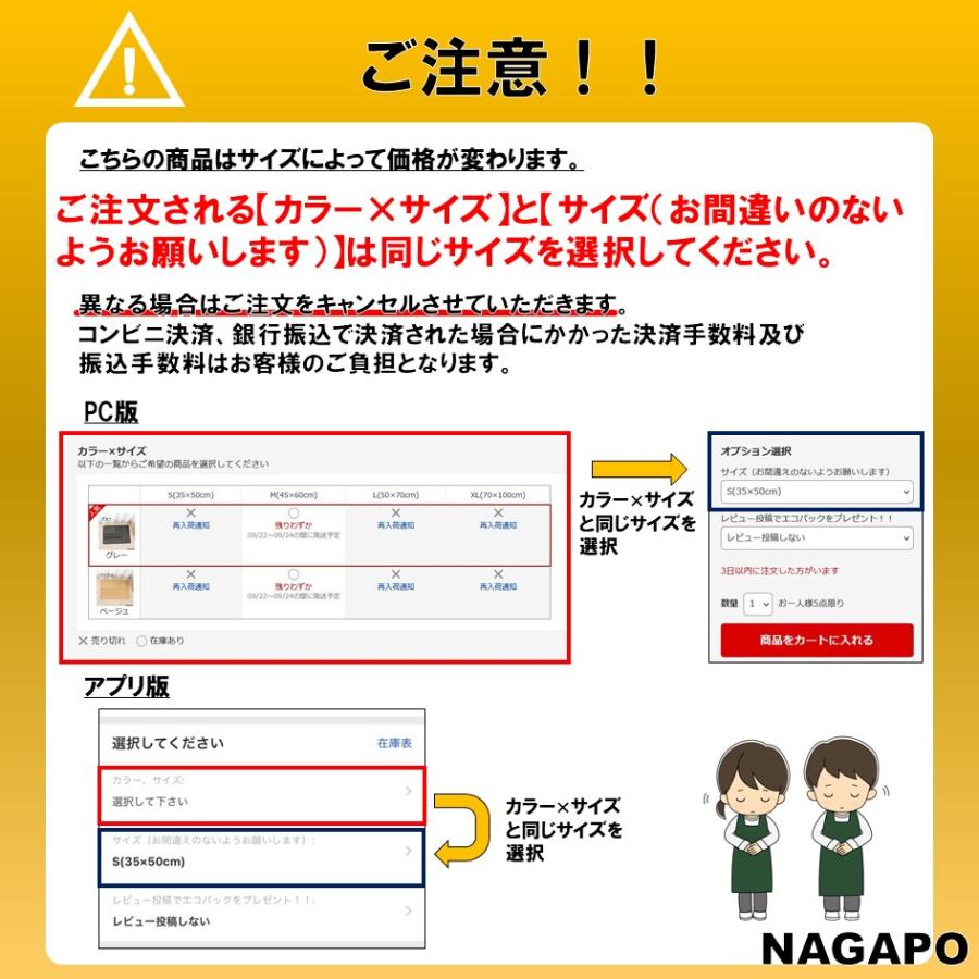 ペットベッド クッション 犬 猫 小型犬 冬 冬用 ベッド 洗える 暖かい ふわふわ もふもふ 寒さ対策 寝袋 ポイント利用 |  | 03