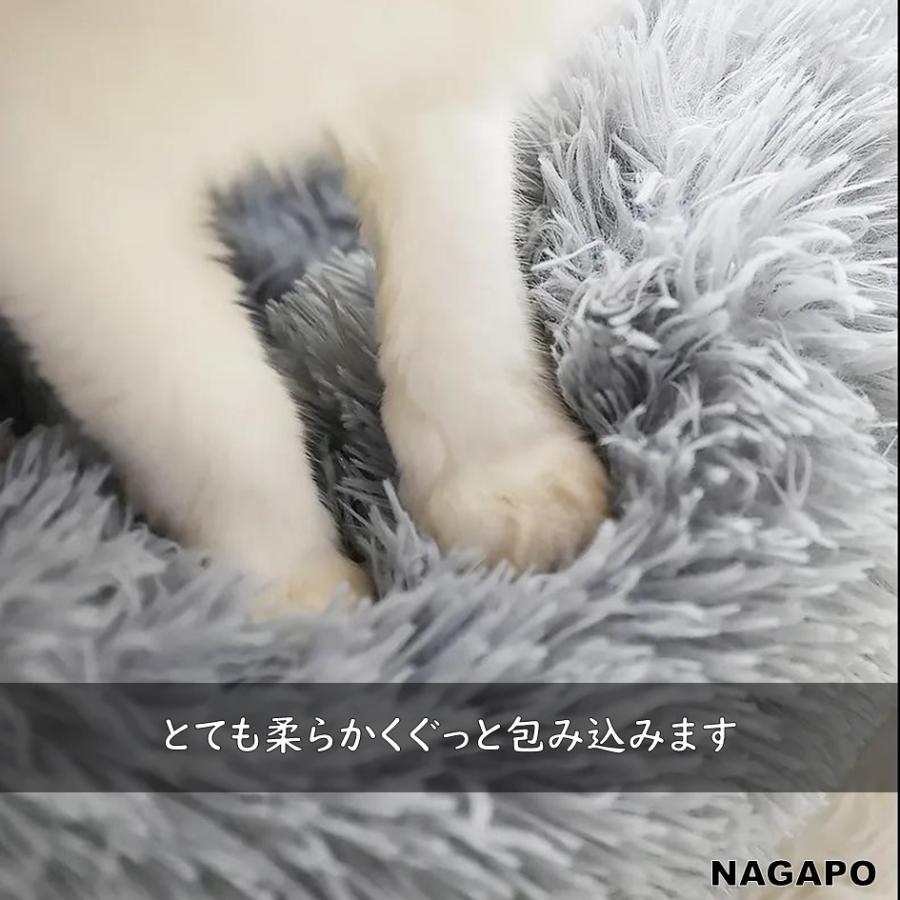 ペットベッド クッション 犬 猫 小型犬 冬 冬用 ベッド 洗える 暖かい ふわふわ もふもふ 寒さ対策 寝袋 ポイント利用 |  | 05