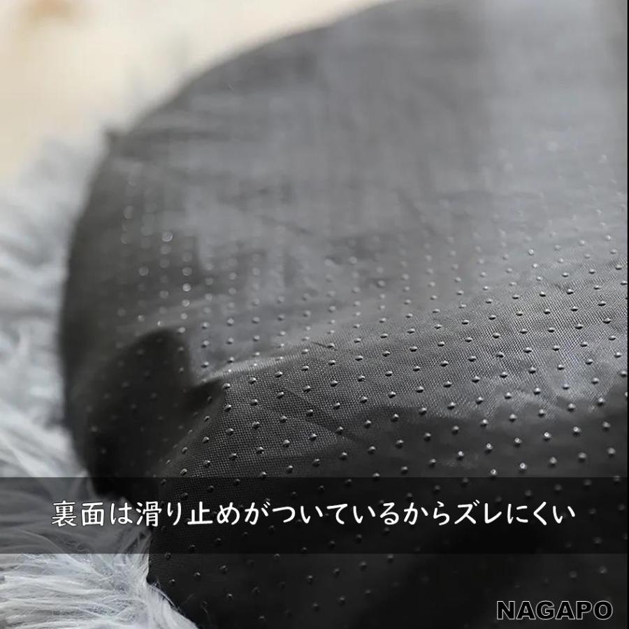 ペットベッド クッション 犬 猫 小型犬 冬 冬用 ベッド 洗える 暖かい ふわふわ もふもふ 寒さ対策 寝袋 ポイント利用 |  | 07