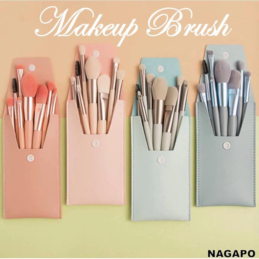 販売期間 限定のお得なタイムセール メイクブラシ セット 8本 ケース付 ファンデーション アイメイク 柔らかい メイク道具 化粧ブラシ かわいい Columbiatools Com