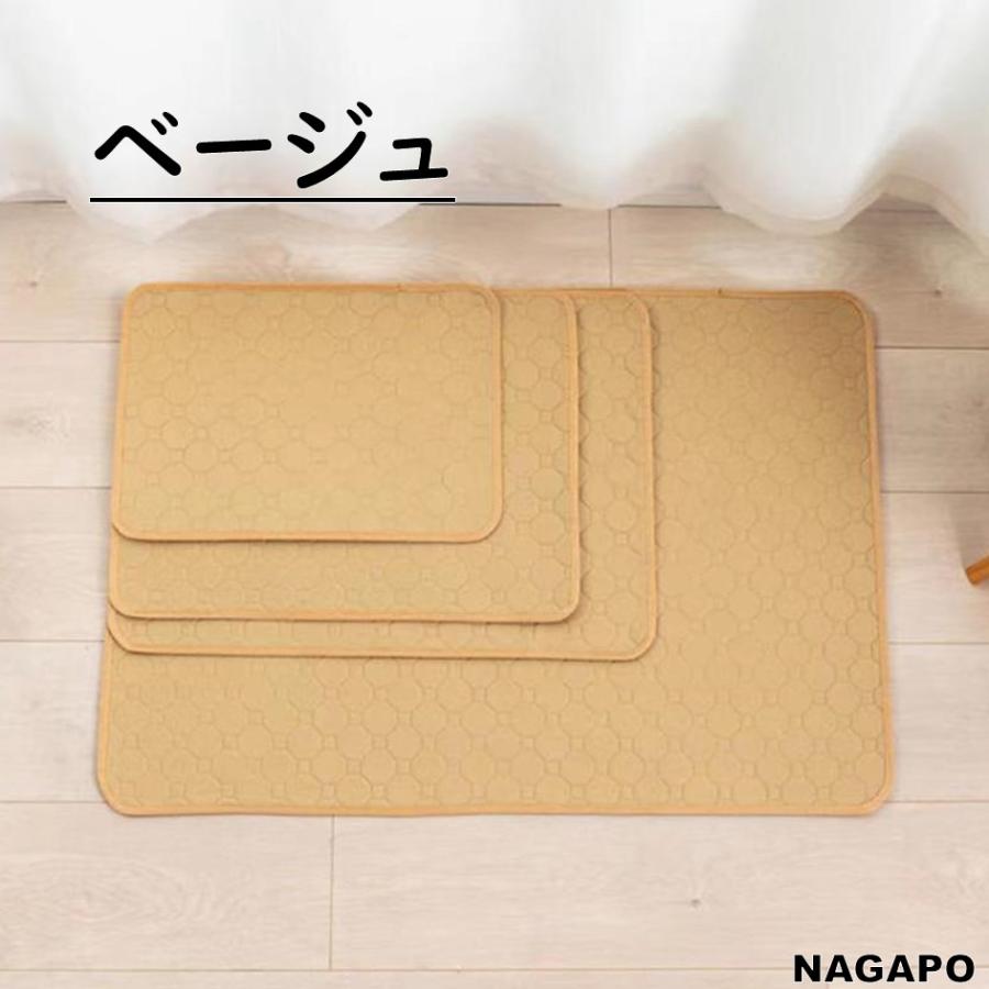 11/25〜30限定☆100円オフクーポン】犬 ペット トイレマット 洗える