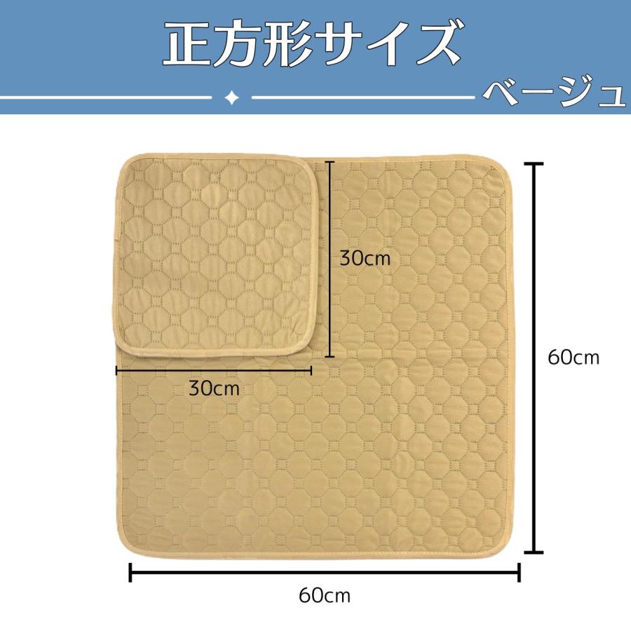 ペット トイレマット ペットシーツ トイレシート 猫 犬 洗える ペット トイレマット ペットシーツ トイレシート 猫 犬 洗える