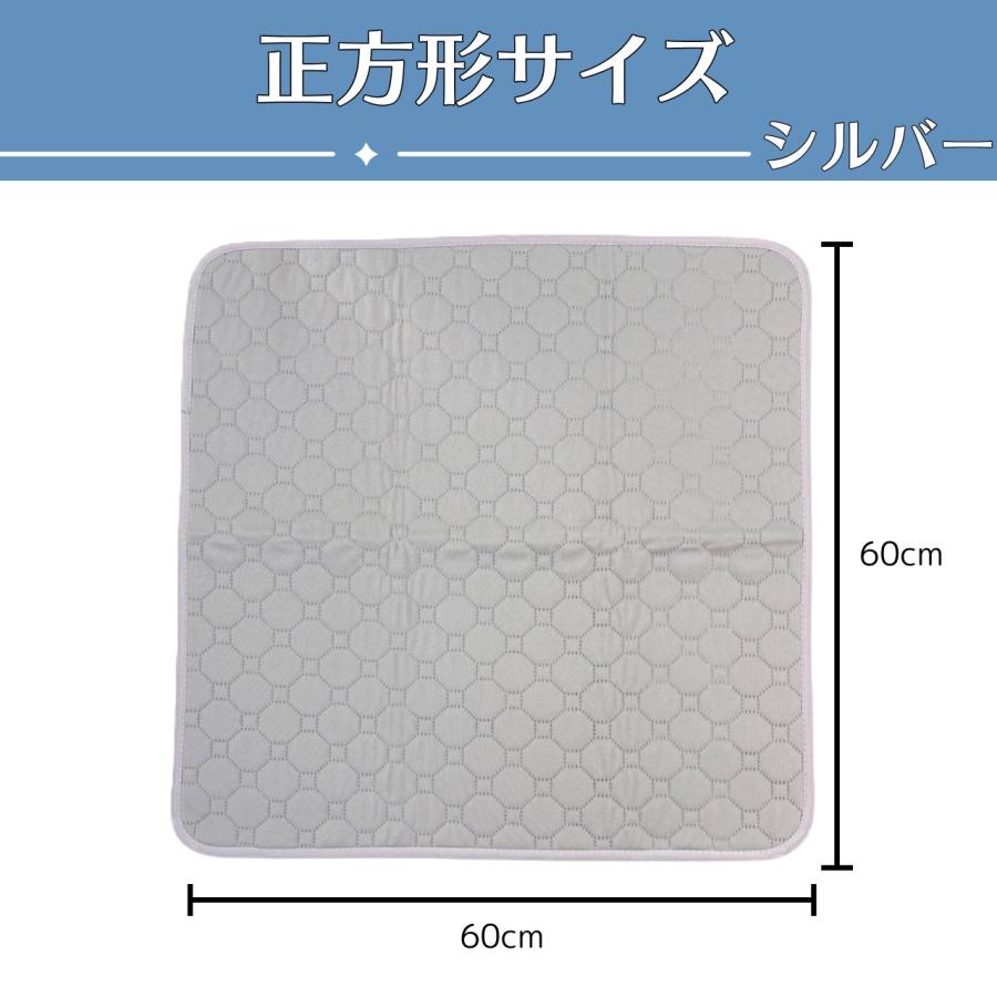 洗えるペットマット　8枚　グレー　ペットシーツ トイレシート 防水 犬 猫　XL 楽天市場】【お得な2枚組】 ペットシーツ 布 洗える 犬 猫