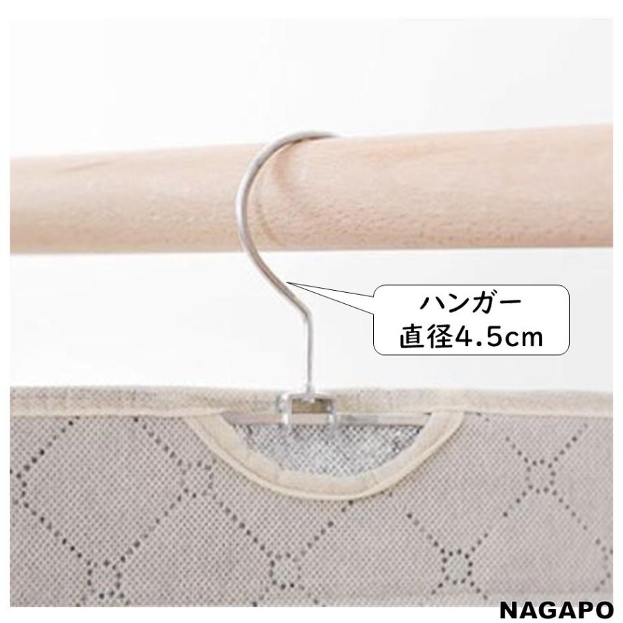 バッグハンガー バッグ 収納 洋服 タオル ハンガー クローゼット カバン 鞄 収納ラック 見える 吊り下げ 入れるだけ 3段 4段 収納ボックス　ポイント利用 |  | 06
