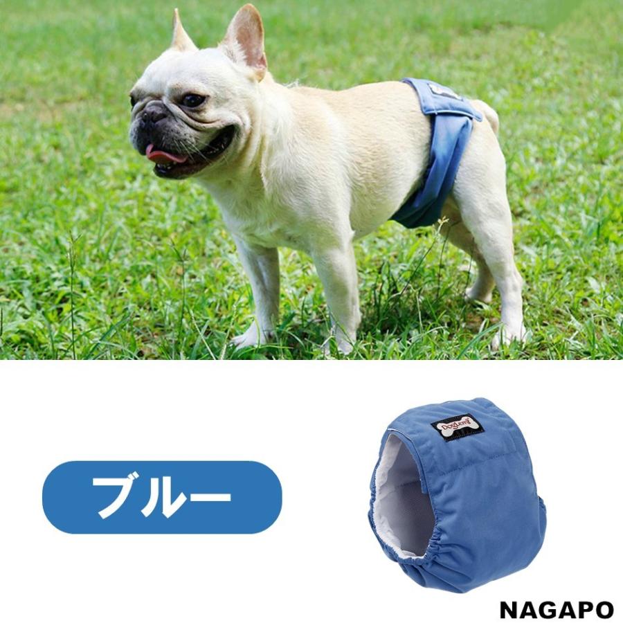 マナーベルト 犬 オス オムツカバー 犬用 マナーパンツ マーキング防止 しつけ 介護 避妊 トイレ 男の子用 ドッグウェア 2405 Pet Mannerbelt Nagapo 通販 Yahoo ショッピング