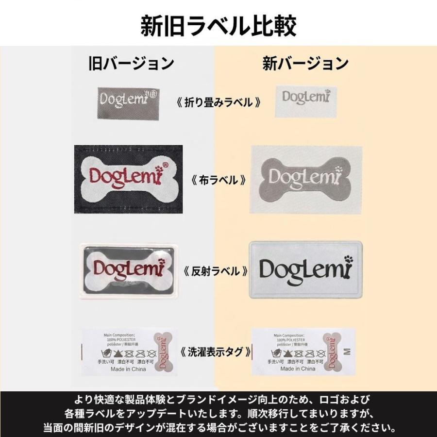 マナーベルト 犬 ずれない マナーパンツ 男の子 オス オムツカバー 犬用 シンプル マーキング防止 しつけ シニア 介護 男の子用 ドッグウェア 超PayPay祭 |  | 14