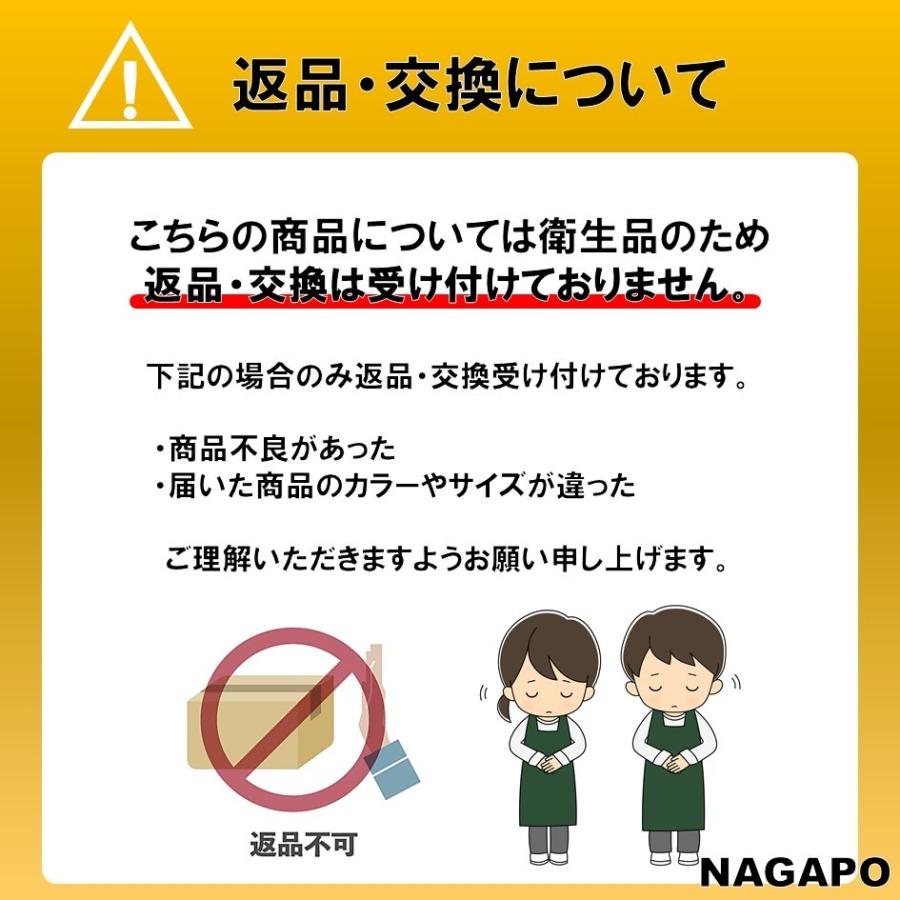 マナーベルト 犬 ずれない マナーパンツ 男の子 オス オムツカバー 犬用 シンプル マーキング防止 しつけ シニア 介護 男の子用 ドッグウェア 超PayPay祭 |  | 15