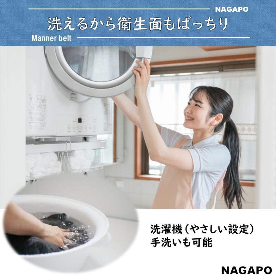 マナーベルト 犬 ずれない マナーパンツ 男の子 オス オムツカバー 犬用 シンプル マーキング防止 しつけ シニア 介護 男の子用 ドッグウェア 超PayPay祭 |  | 08