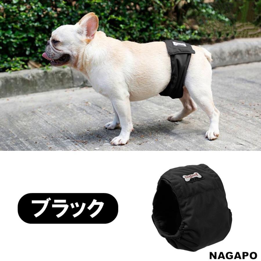 マナーベルト 犬 ずれない マナーパンツ 男の子 オス オムツカバー 犬