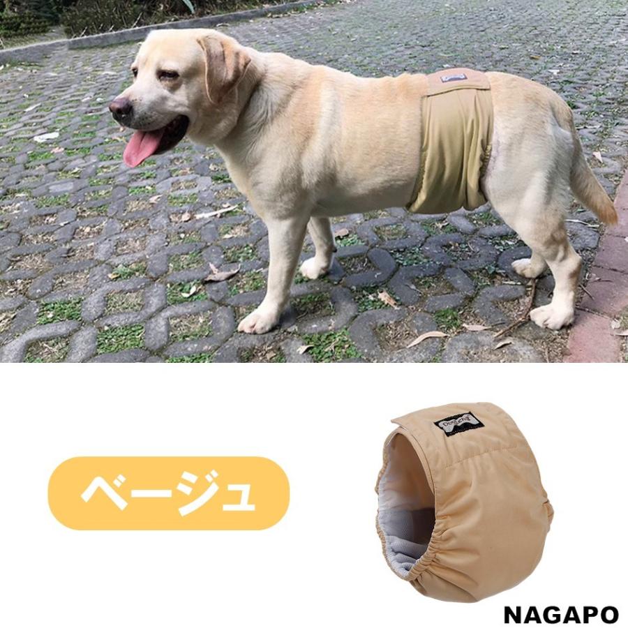 マナーベルト 犬 オス オムツカバー 犬用 マナーパンツ マーキング防止 しつけ 介護 避妊 トイレ 男の子用 ドッグウェア 2405 Pet Mannerbelt Nagapo 通販 Yahoo ショッピング