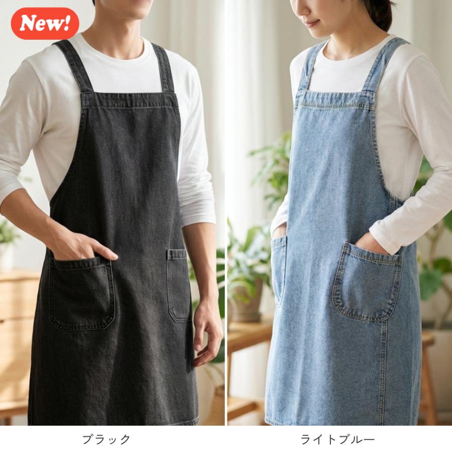 エプロン かぶるだけ デニムエプロン おしゃれ レディース メンズ