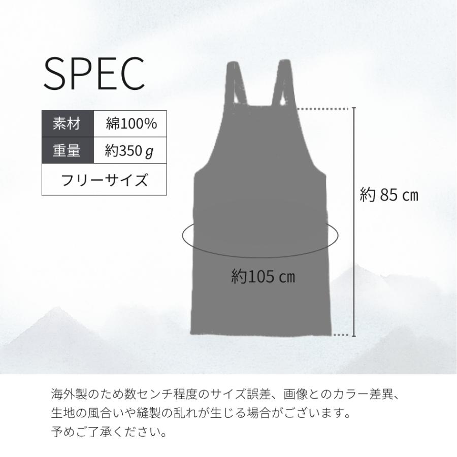 エプロン かぶるだけ デニムエプロン 大きいサイズ おしゃれ ワーク 母