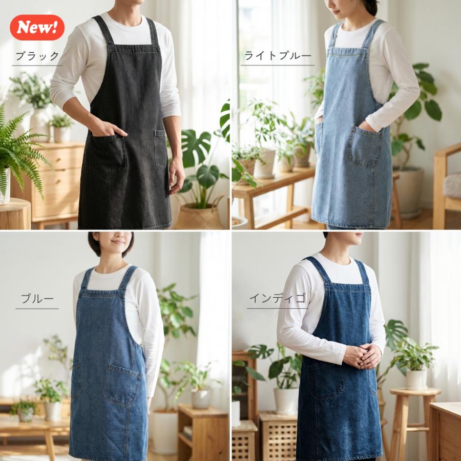 エプロン かぶるだけ デニムエプロン おしゃれ レディース メンズ