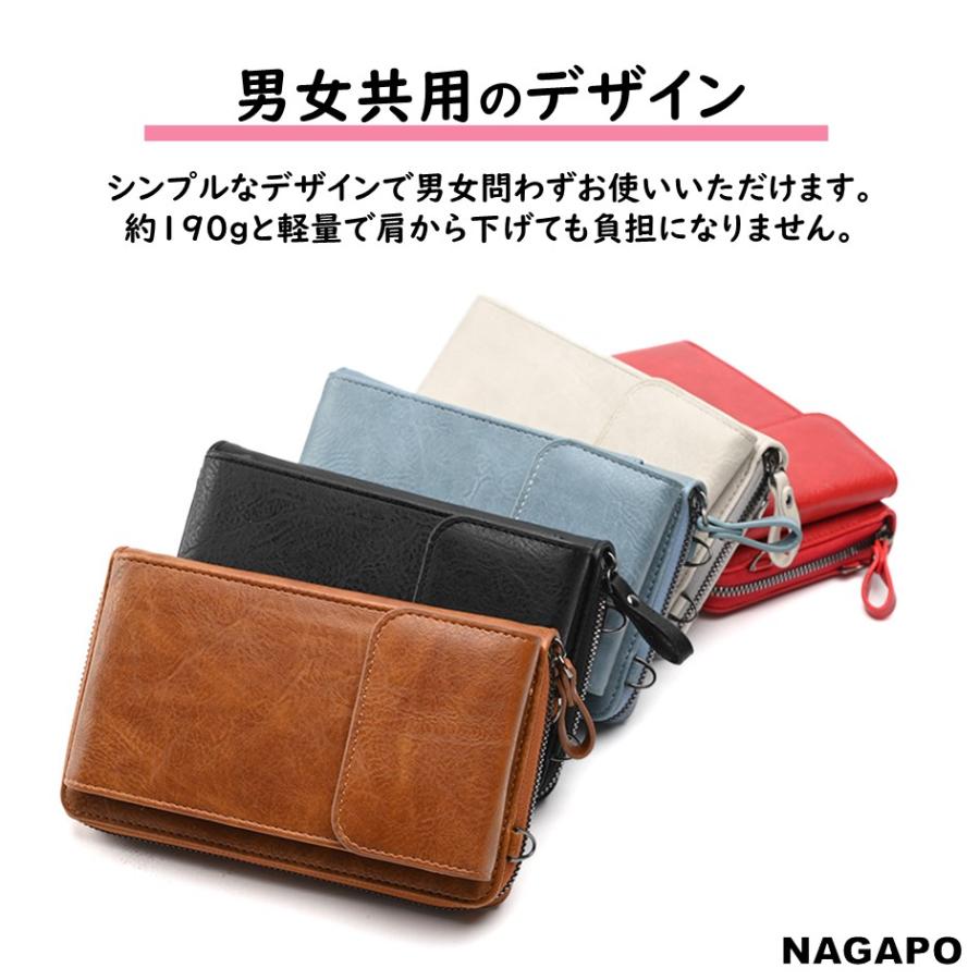 スマホポーチ メンズ レディース スマホ ショルダー 斜めがけ 財布 肩掛け おしゃれ 軽い 革 PU レザー スマホバッグ 縦型 小物入れ 携帯ポーチ B007｜nagapo｜05