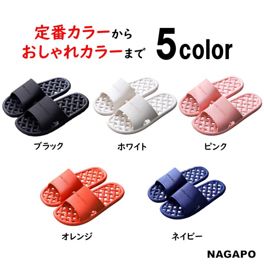 網目 穴あき サンダル ベランダ ベランダサンダル シャワーサンダル スリッパ 夏 軽い お風呂 浴室 滑り止め ポイント利用 |  | 11