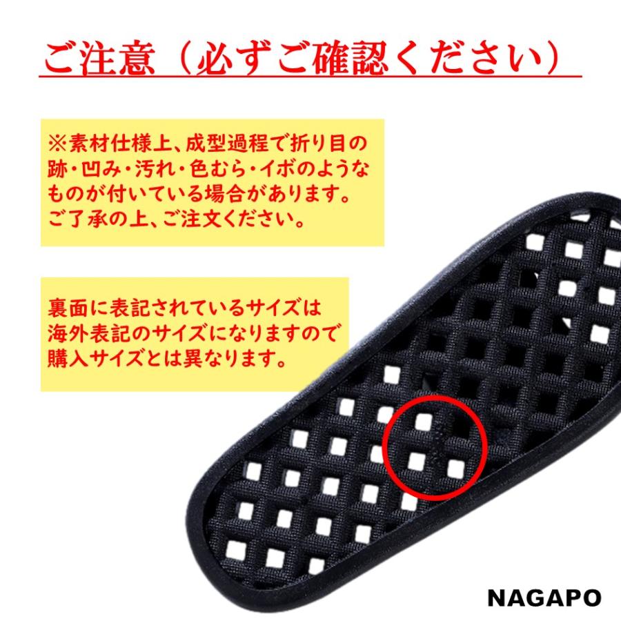 網目 穴あき サンダル ベランダ ベランダサンダル シャワーサンダル スリッパ 夏 軽い お風呂 浴室 滑り止め ポイント利用 |  | 12