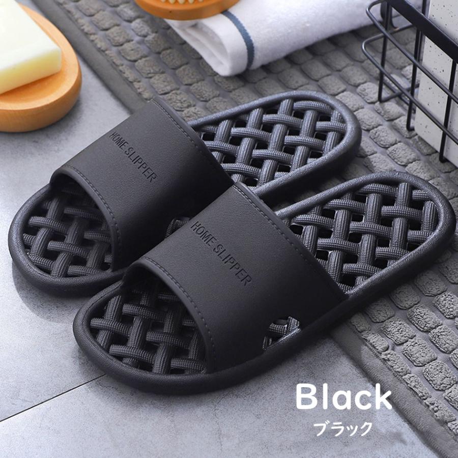 網目 穴あき サンダル ベランダ ベランダサンダル シャワーサンダル スリッパ 夏 軽い お風呂 浴室 滑り止め ポイント利用 |  | 14