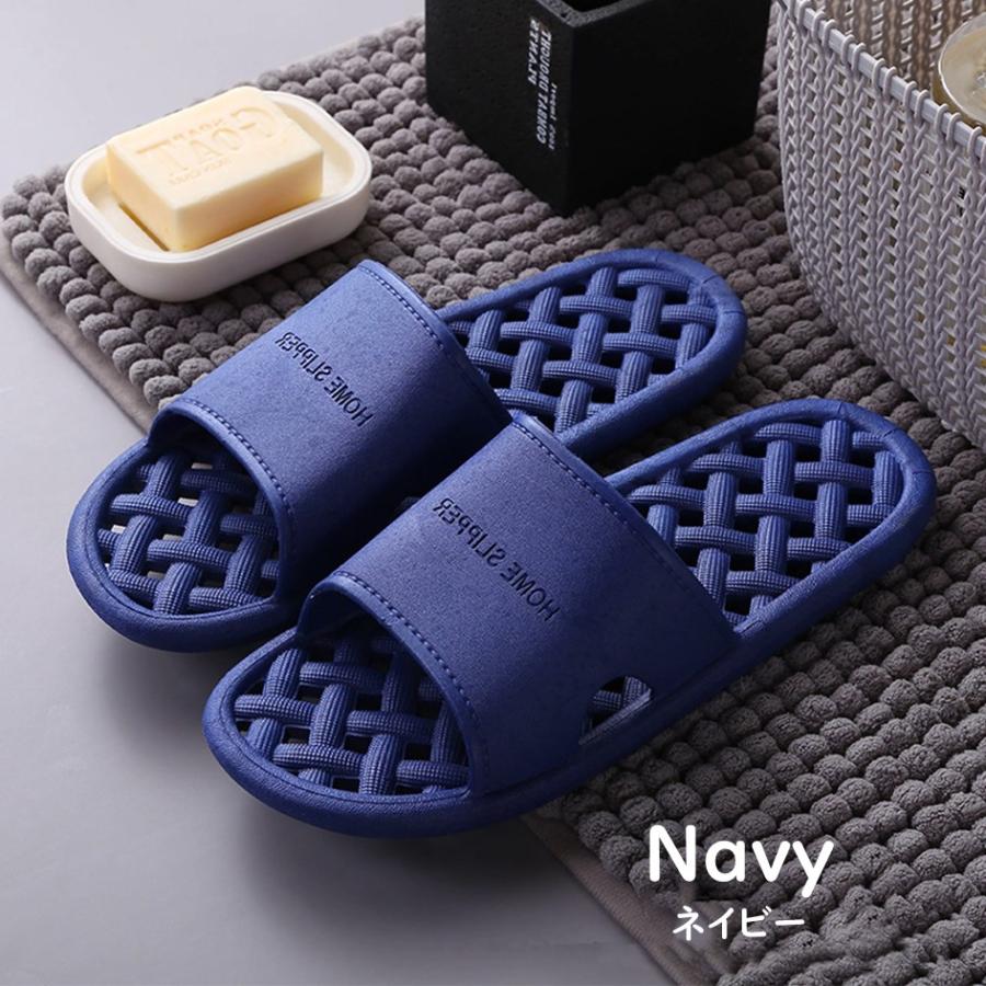 網目 穴あき サンダル ベランダ ベランダサンダル シャワーサンダル スリッパ 夏 軽い お風呂 浴室 滑り止め ポイント利用 |  | 18