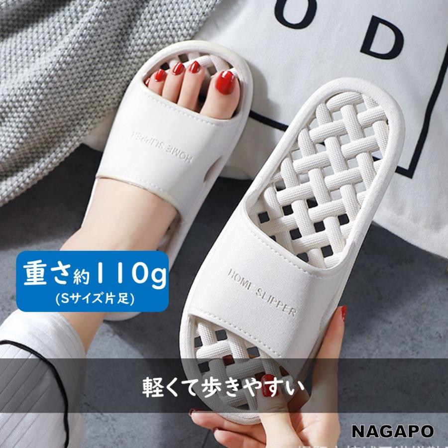 網目 穴あき サンダル ベランダ ベランダサンダル シャワーサンダル スリッパ 夏 軽い お風呂 浴室 滑り止め ポイント利用 |  | 05