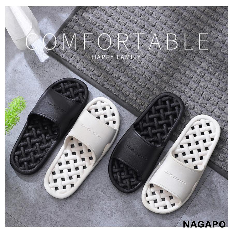 網目 穴あき サンダル ベランダ ベランダサンダル シャワーサンダル スリッパ 夏 軽い お風呂 浴室 滑り止め ポイント利用 |  | 09