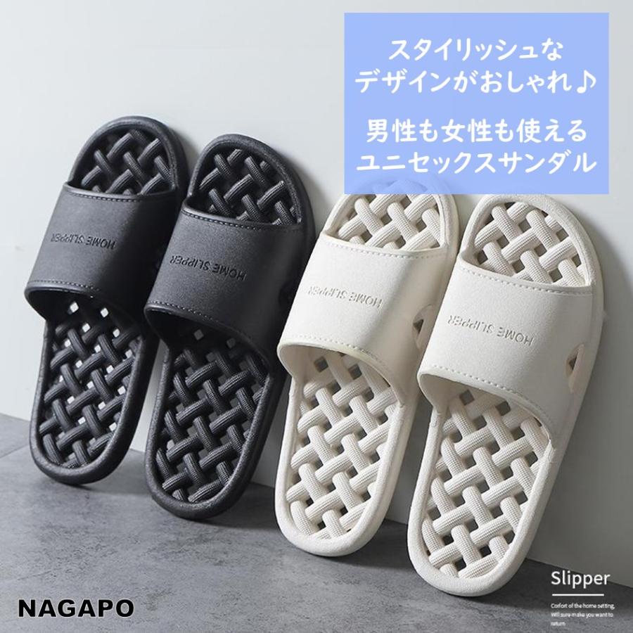 サマーセール中 バーゲン開催 オシャレ サンダル ビーチ用 ベランダ用 楽天市場】2足セット バスサンダル シャワーサンダル 穴あき