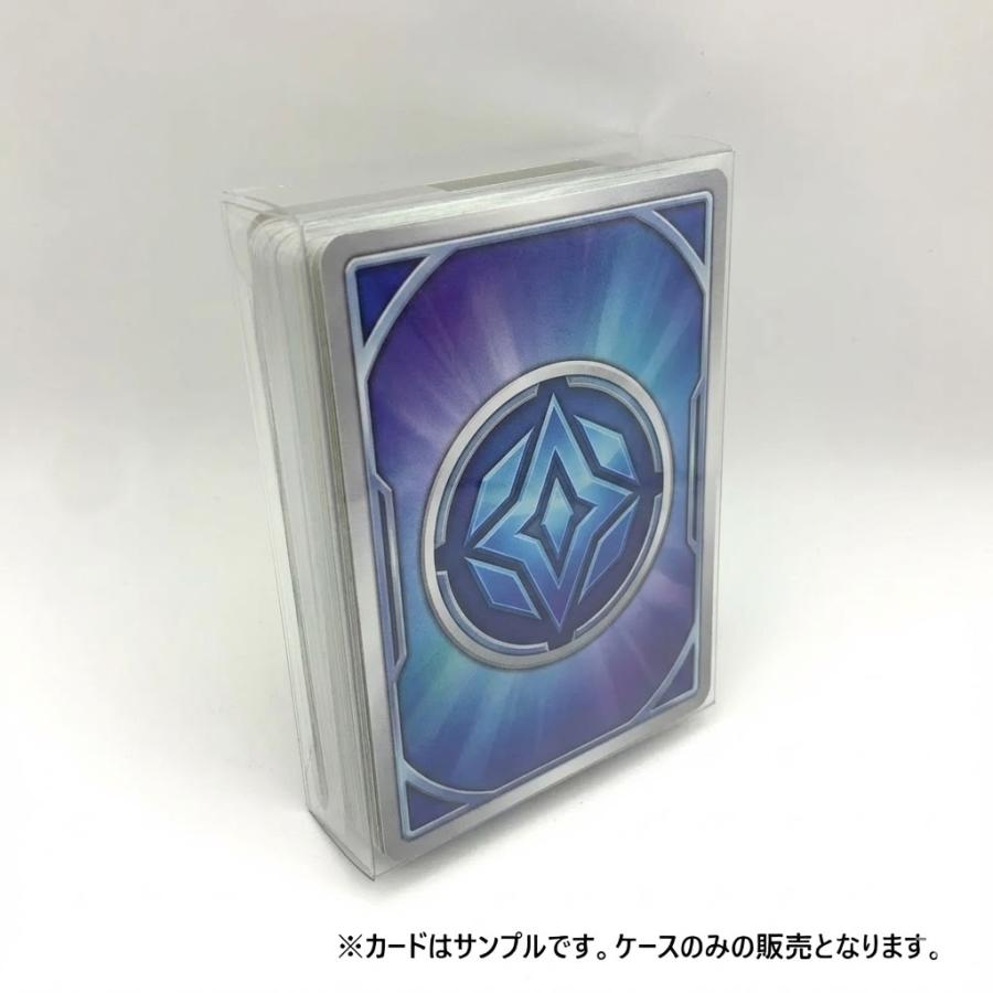ケース20枚セット】トレカケース ポケモンカード約70枚収納可