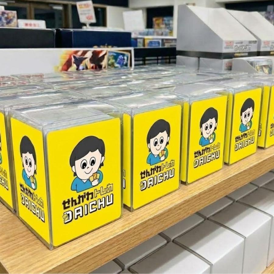 ケース20枚/50枚セット】トレカケース ポケモンカード約130枚収納可