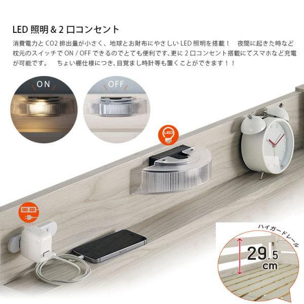 ロフトベッド イーニー2 業務用 高177ｃｍ HI-BASIC WH-WH ホワイト ホワイト 送料無料 大人も使える 耐荷重500kg 特許構造の画像