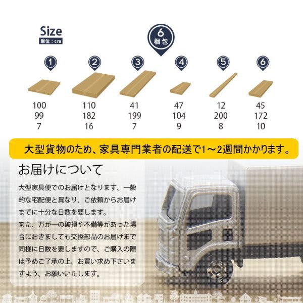 ロフトベッド イーニー2 業務用 高177ｃｍ HI-BASIC WH-WH ホワイト ホワイト 送料無料 大人も使える 耐荷重500kg 特許構造の画像