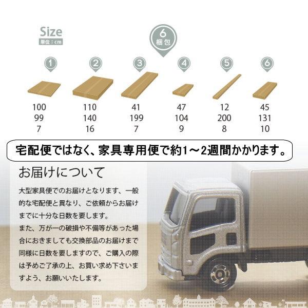 ロフトベッド　イーニー2　業務用　高136ｃｍ　MID-BASIC　WH-VG　ホワイト　ヴィンテージグリーン　送料無料　大人も使える　耐荷重500kg　特許構造 |  | 10