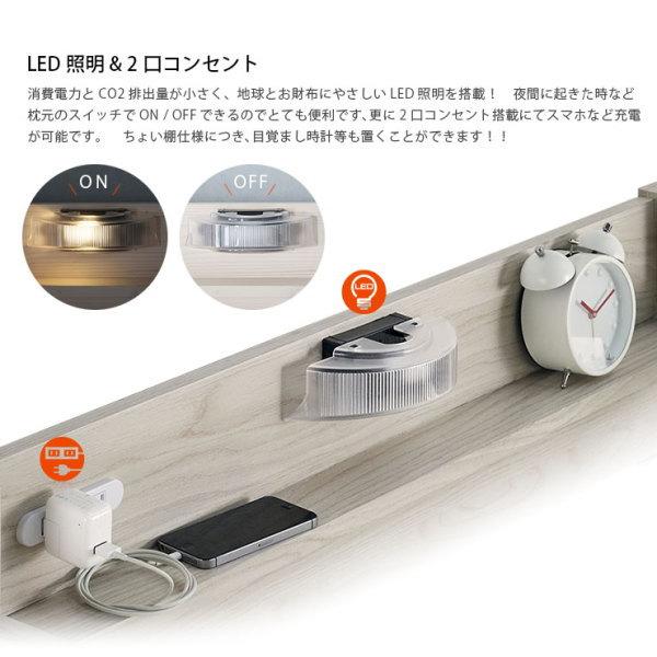 ロフトベッド　イーニー2　業務用　高136ｃｍ　MID-BASIC　WH-VG　ホワイト　ヴィンテージグリーン　送料無料　大人も使える　耐荷重500kg　特許構造 |  | 07