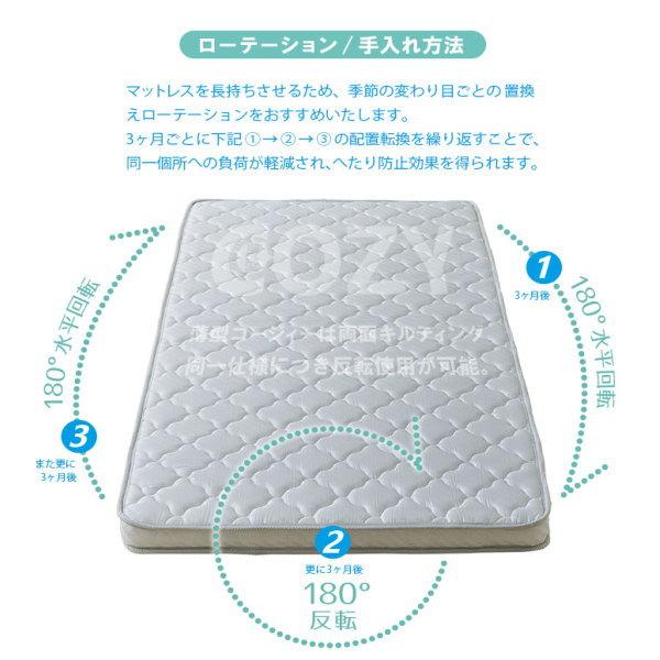 4，000円OFF　アクシス　AXIS　2段ベッド　業務用　会社仮眠用　高133ｃｍ　本棚付　超耐震対策　セパレイト可　NA-NA　送料無料　耐荷重500kg　特許構造_15