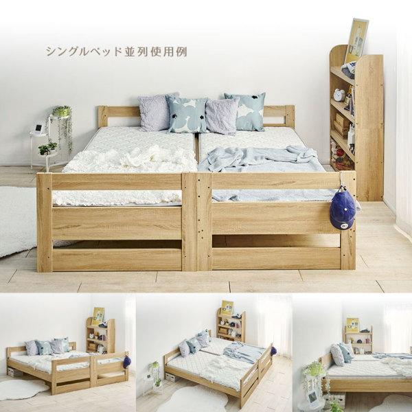 4，000円OFF　アクシス　AXIS　2段ベッド　業務用　会社仮眠用　高133ｃｍ　本棚付　超耐震対策　セパレイト可　WH-WH　送料無料　耐荷重500kg　特許構造_10