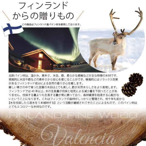 5,000円OFF 3段ベッド イーニー フラット仕様 送料無料 大人も使える