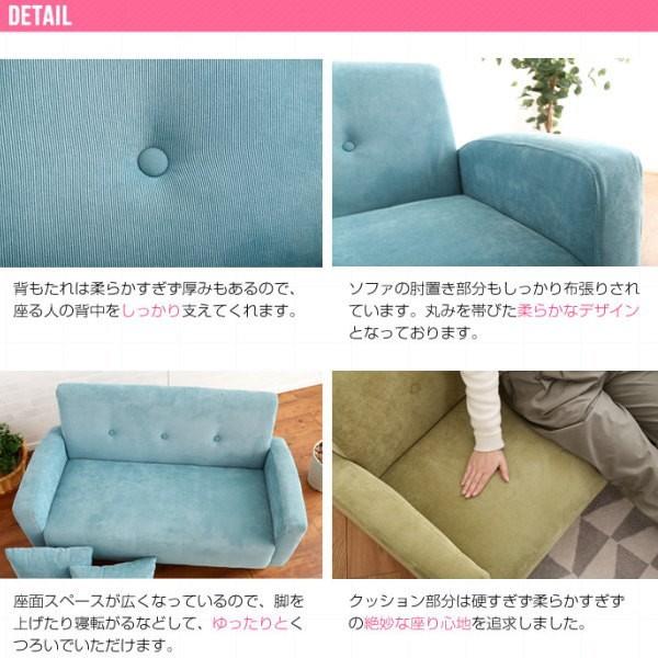 送料無料 北欧スタイル Prima 2人掛けソファ 横幅115cm 送料無料 北欧スタイル Prima 2人掛けソファ 横幅115cm