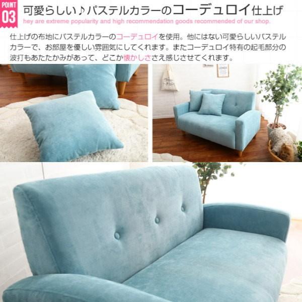 送料無料 北欧スタイル Prima 2人掛けソファ 横幅115cm 送料無料 北欧スタイル Prima 2人掛けソファ 横幅115cm