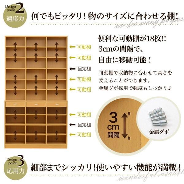 送料無料 壁面収納 収納力抜群 引出付ハイタイプ本棚 横幅120cm 高210cm ダークブラウン CLA-DBRの画像