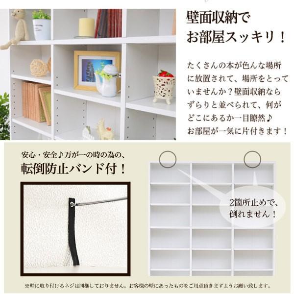 送料無料 壁面収納 収納力抜群 引出付ハイタイプ本棚 横幅120cm 高210cm ダークブラウン CLA-DBRの画像