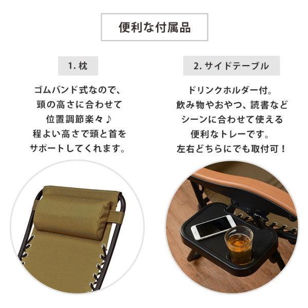 送料無料 インドアでもアウトドアでも使える リラックスチェアー LC  