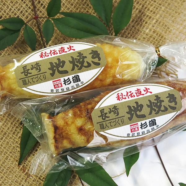 中央がぶ厚くふっくらちくわ「地焼き（えそ）」｜nagasaki-nerimonoya｜03