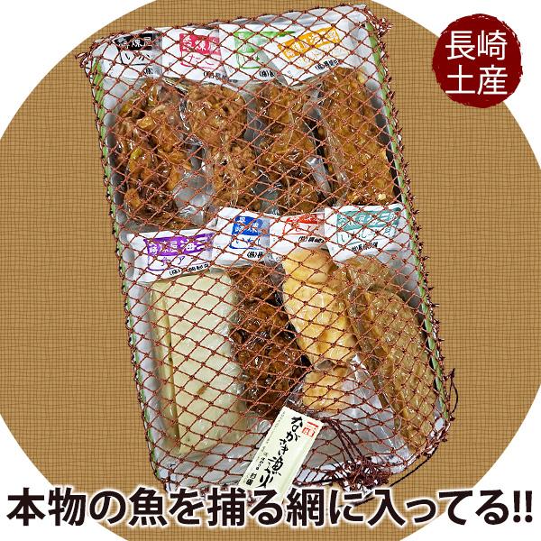 送料無料!八種の練り物が詰め合わせに「ながさき漁火」長崎のお土産 :neri-005:長崎練物屋 - 通販 - Yahoo!ショッピング 送料無料!八種の練り物が詰め合わせに「ながさき漁火」長崎のお土産 :neri-005:長崎練物屋 - 通販 - Yahoo!ショッピング