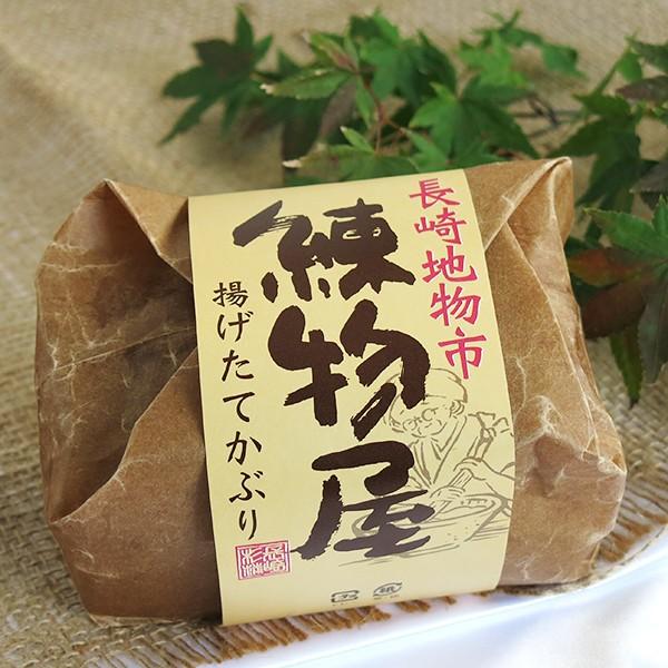 長崎練り物の詰め合わせ「かぶり袋」|nagasaki-nerimonoya|02