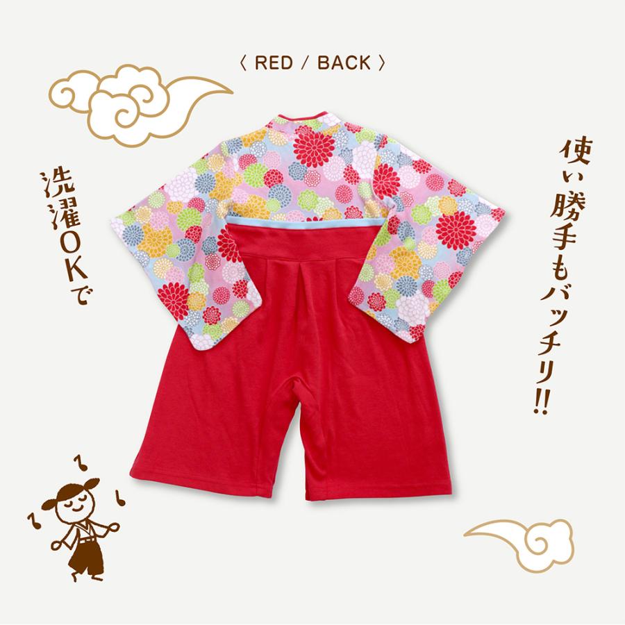 HAKKA BABY☆ロンパース☆ドレスオール☆80☆90 ワンピース