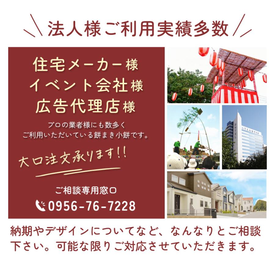 KIKAIYA キャリーカート キャリーワゴン 釣り用 ロッドホルダー KIKAIYA キャリーカート キャリーワゴン 釣り用 ロッドホルダー