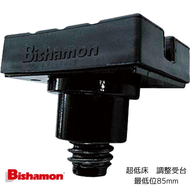 スギヤス Bishamon リフト 純正 超低床 調整受台 ゴムパッド スギヤス Bishamon リフト 純正 超低床 調整受台 ゴムパッド