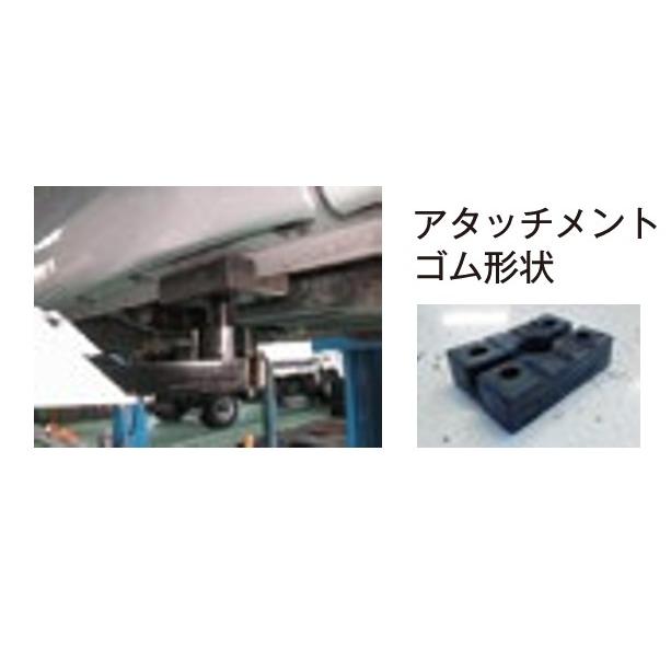 スギヤス Bishamon リフト 純正 調整受台 ゴムパッド ねじ式 SA